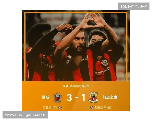 欧洲足球联赛争冠白热化，悬念升高，欧洲足球主流联赛